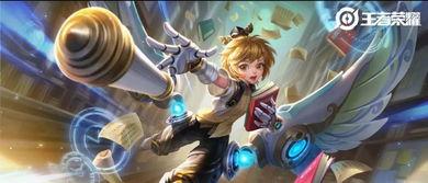 王者新皮肤爆料最新孙膑,王者峡谷再添神秘色彩 第1张 王者新皮肤爆料最新孙膑,王者峡谷再添神秘色彩 第1张