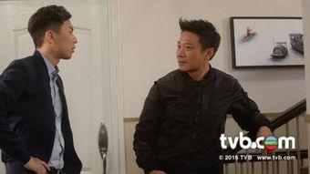 拆局专家 在线观看,揭秘幕后真相,在线观看探秘风云 第2张 拆局专家 在线观看,揭秘幕后真相,在线观看探秘风云 第2张