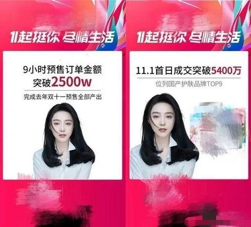 奶企高管爆料视频播放,揭秘行业黑幕与真相 第3张 奶企高管爆料视频播放,揭秘行业黑幕与真相 第3张