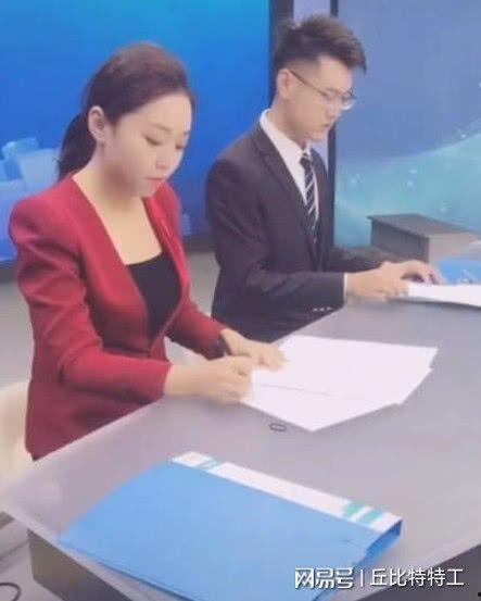 两位主持人爆料新闻,揭秘幕后真相 第1张 两位主持人爆料新闻,揭秘幕后真相 第1张