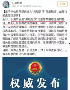 普宁网友爆料新闻事件,惊现校园暴力事件，真相令人震惊！