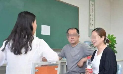 网友爆料宿松教师视频,网友爆料揭露教育行业乱象 第3张 网友爆料宿松教师视频,网友爆料揭露教育行业乱象 第3张